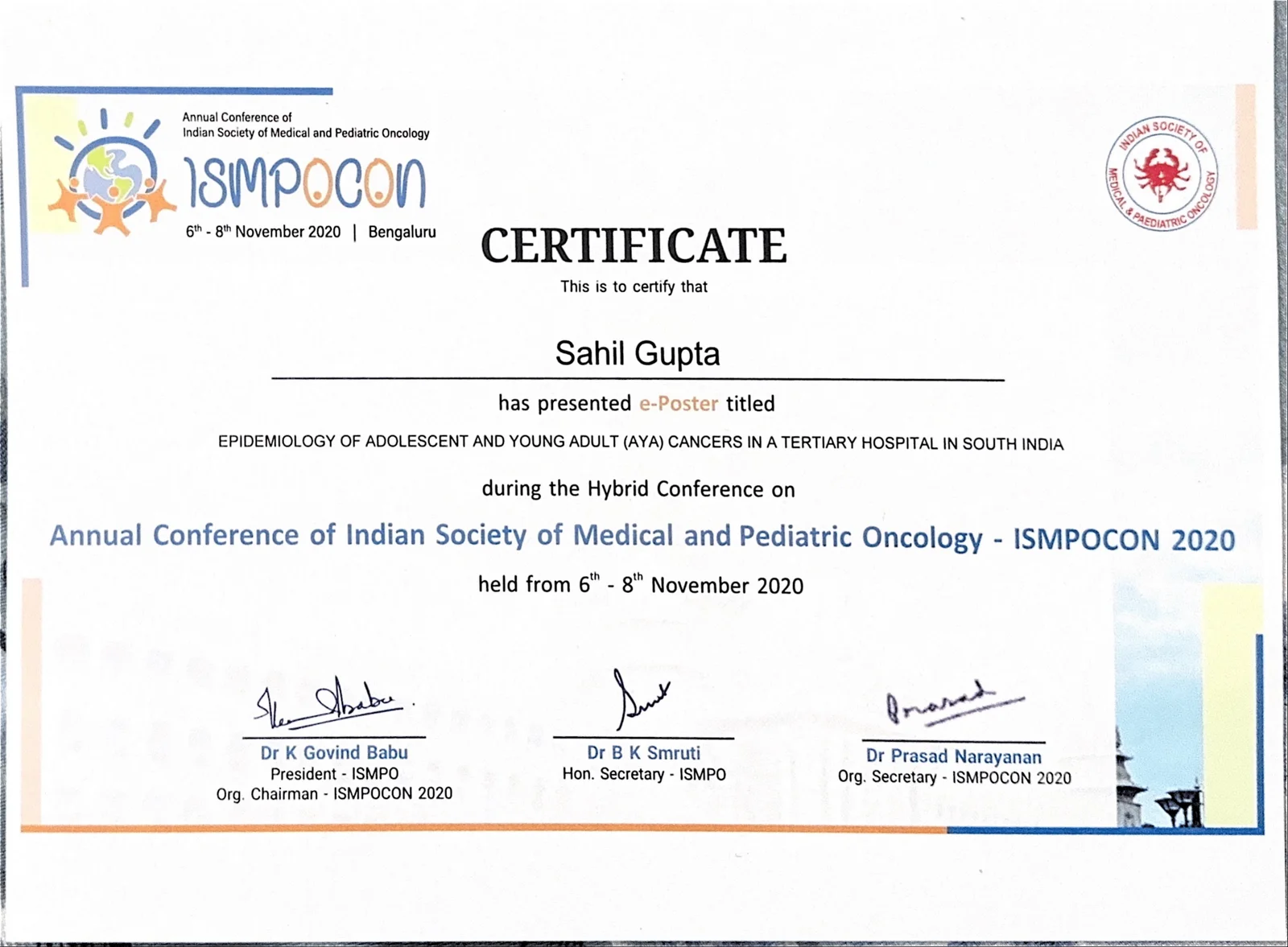 E-Poster Certificate